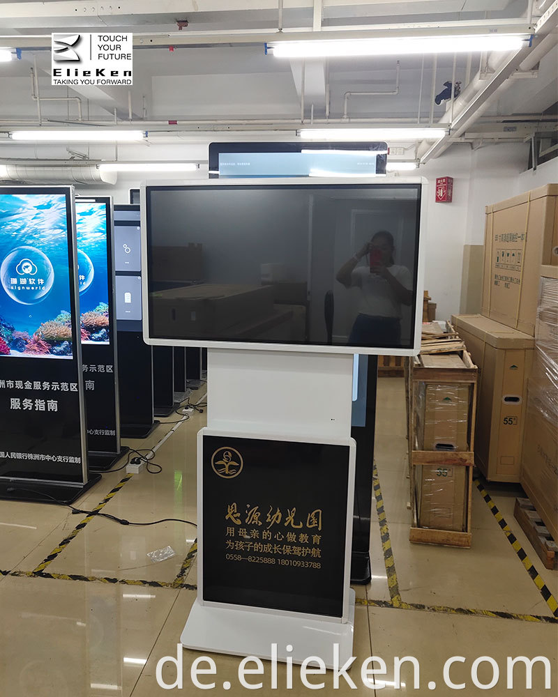 Digital Signage Advertising Display